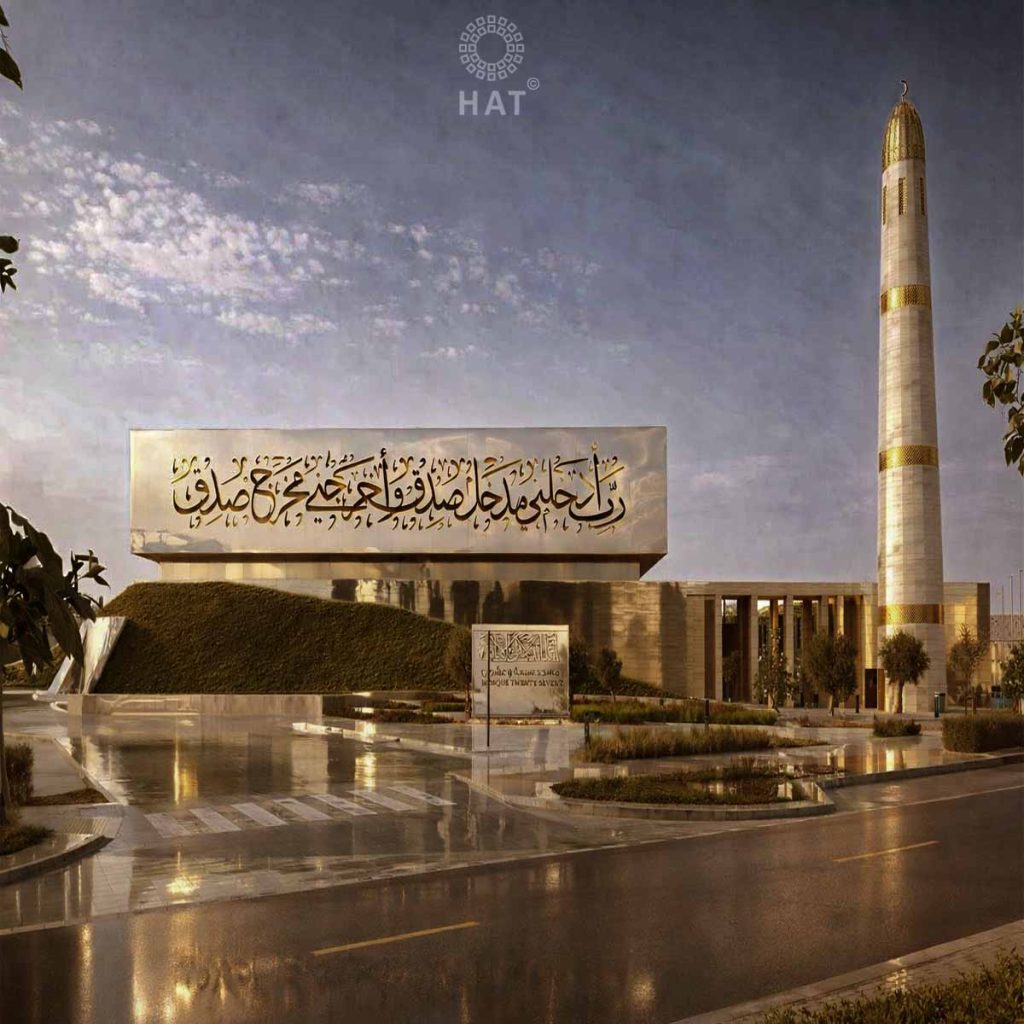 Religious Projects - Mosque Twenty Seven - HAT Italian Design Doha